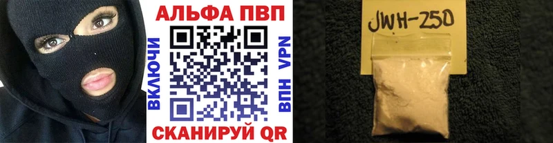 Наркошоп купить МАРИХУАНА Мефедрон Медынь