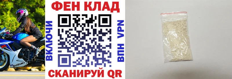 Купить закладки  Медынь  Amphetamine 97% 