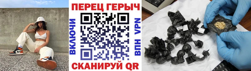 Купить  Медынь  Героин Heroin 