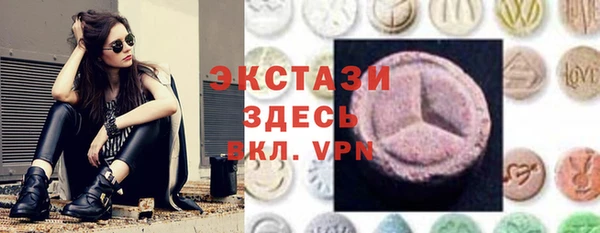 прущая мука Коряжма
