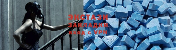 твердый Костерёво