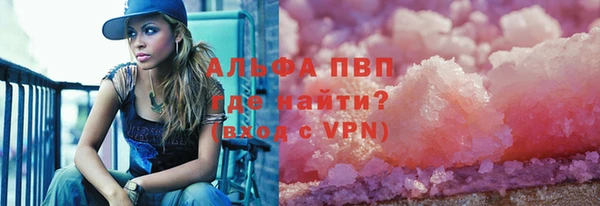 прущая мука Коряжма
