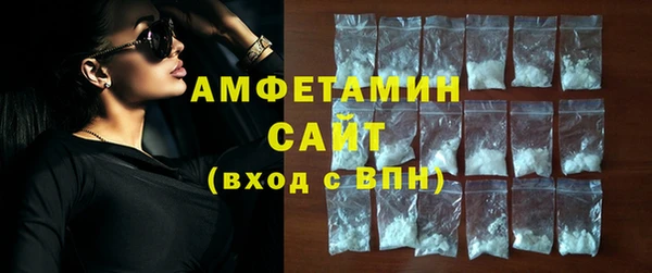 гидра Корсаков