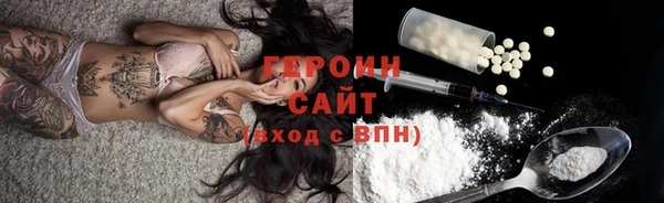 твердый Костерёво