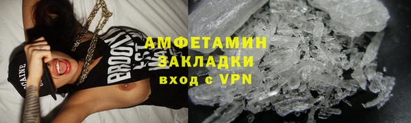твердый Костерёво