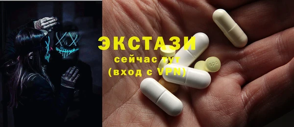 гидра Корсаков