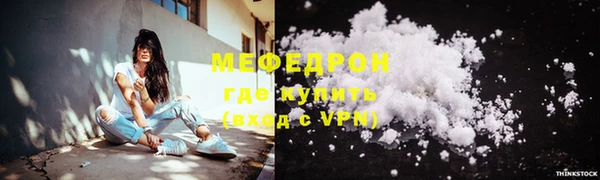 прущая мука Коряжма