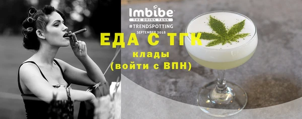 твердый Костерёво