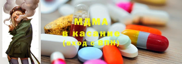 твердый Костерёво