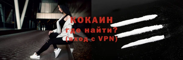 гидра Корсаков