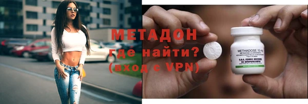 гидра Корсаков