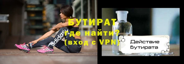 твердый Костерёво