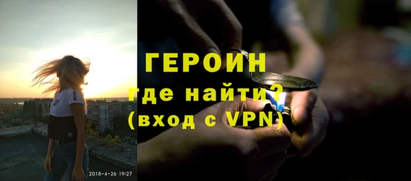 прущая мука Коряжма