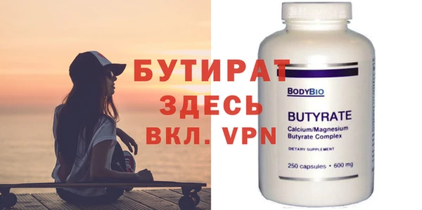 твердый Костерёво
