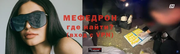 прущая мука Коряжма