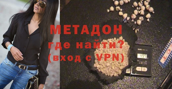 твердый Костерёво