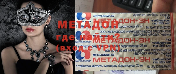 прущая мука Коряжма