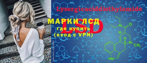 прущая мука Коряжма
