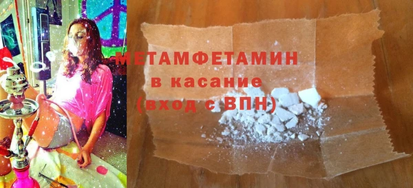 твердый Костерёво