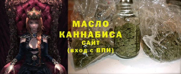 твердый Костерёво