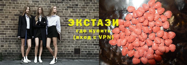 прущая мука Коряжма
