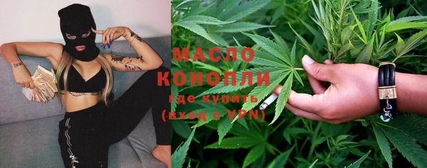 твердый Костерёво