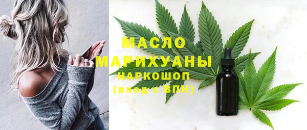 прущая мука Коряжма
