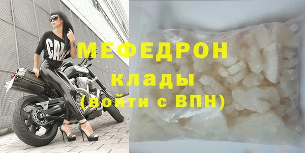 гидра Корсаков