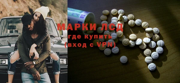 твердый Костерёво