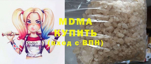 твердый Костерёво