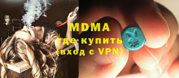 прущая мука Коряжма