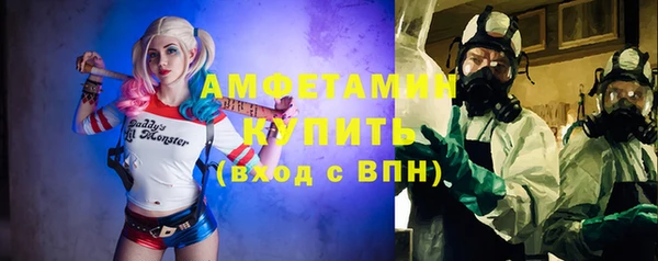 гидра Корсаков
