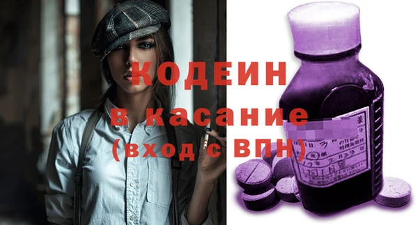 прущая мука Коряжма