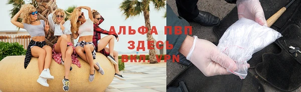 прущая мука Коряжма
