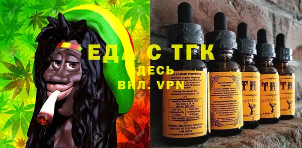 прущая мука Коряжма