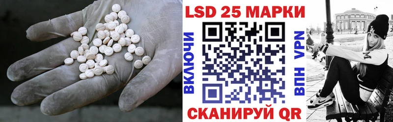 Купить  Медынь  Лсд 25 экстази кислота 